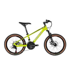 Twitter 20 "Ciclo Mtb Bike Kid 21 Speed Cool Ligero Fibra <span class=keywords><strong>de</strong></span> carbono Niños <span class=keywords><strong>Bicicleta</strong></span> <span class=keywords><strong>de</strong></span> montaña para niños - Product Image 3
