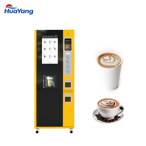 เครื่องจำหน่ายกาแฟหยอดเหรียญคุณภาพเชื่อถือได้ เครื่องจำหน่ายสินค้าพลังงานแสงอาทิตย์ - Product Image 1