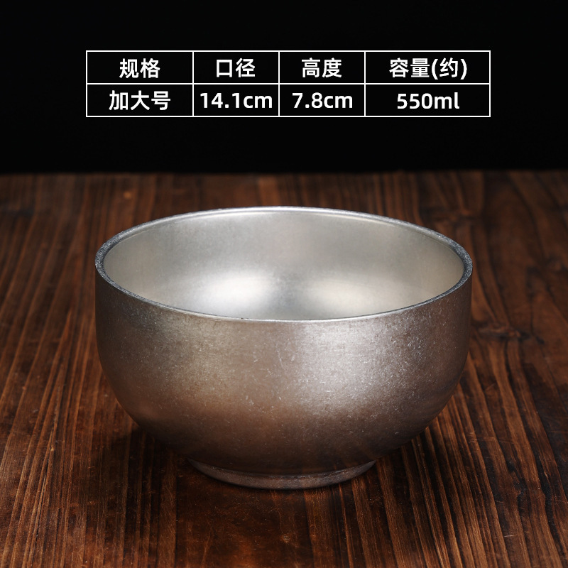 14cm stemmed bowl (vintage style)