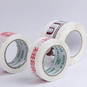 Trung Quốc bán buôn in đóng gói Băng Bopp trong suốt dính giấy & phim tùy chỉnh đóng gói băng với logo - Product Image 2
