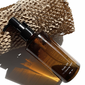 Быстрая доставка, оптовая продажа, пустые масляные бутылки для корпуса, 200 мл, янтарного цвета, диспенсер для масла, пластиковая бутылка для масла - Product Image 2