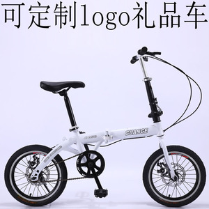Vélo pliant Guance 16 pouces, vitesse unique, frein à double disque, design compact pour enfants et étudiants - Product Image 2