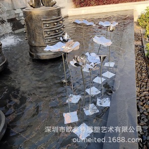Sculpture de fleur de lotus en acier inoxydable, art paysager extérieur fait main pour la décoration de jardin - Product Image 3