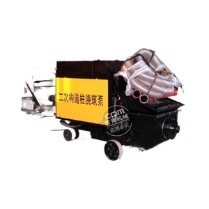 Bomba de hormigón pequeña, bomba de estructura secundaria, máquina de carga de hormigón, transportador para vertido de hormigón, piedra fina y mortero - Product Image 5