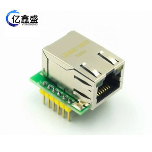 Es1 usr W5500โมดูลอีเธอร์เน็ต Rj45ขั้วต่อสำหรับการเขียนโปรแกรมไมโครคอนโทรลเลอร์ - Product Image 2