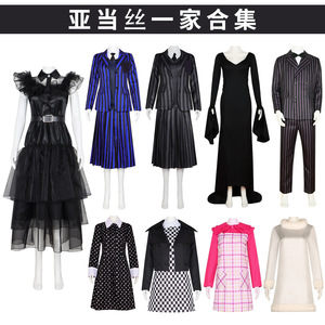 Costumi Cosplay della <span class=keywords><strong>Famiglia</strong></span> Adams, Abiti di Wednesday, Morticia e Pugsley, Vestiti per Feste di Halloween - Product Image 1