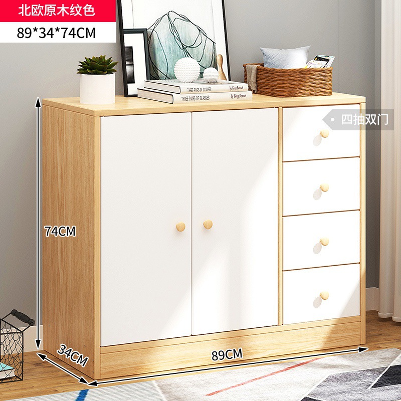 [Four-Drawer Double Door] Natural Wood Grain Color 89*34*74cm-C