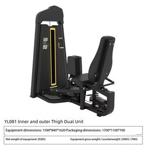 Appareil de <span class=keywords><strong>musculation</strong></span> commercial réglable en métal pour la <span class=keywords><strong>musculation</strong></span> des adducteurs intérieurs et extérieurs des cuisses, machine abdominale, curl des jambes assis - Product Image 6