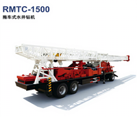 Plateforme de forage de puits d'eau montée sur remorque RMTC-1500, capable de percer jusqu'à 1500 m de profondeur