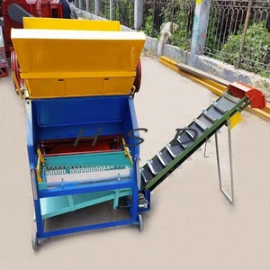 Máquina Cosechadora de Cacahuetes Portátil para Campos de Cacahuetes de <span class=keywords><strong>Tierra</strong></span> Seca y Operaciones de Cosecha en Zonas Montañosas - Product Image 4