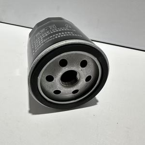 Filtre à huile moteur en papier neuf pour véhicules, vente en gros d'usine LF1014302 LFY114302A WLY3-14-302 SH01-14-302A LFY1-14302 - Product Image 4