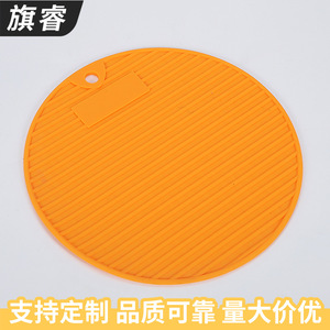 Heart Shape Silicone Placemat Anti-Slip Heat Resistant Table <b>Mat</b> For Kitchen Use - Product Image 5