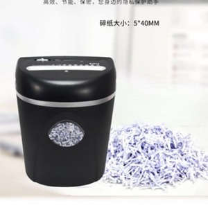 Déchiqueteuse de papier Os1007, capacité 25L, coupe en bande, 20-29 feuilles, pour documents de bureau - Product Image 3