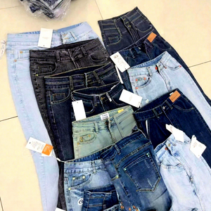 Jeans a Gamba Dritta alla Moda per <span class=keywords><strong>Donna</strong></span> - <span class=keywords><strong>Pantaloni</strong></span> in Denim di Alta Qualità con Design Classico, Jeans Eleganti da <span class=keywords><strong>Donna</strong></span> - Product Image 5