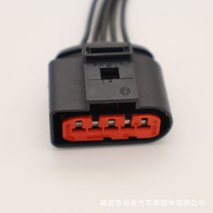 Conector de Flujo de Aire Volkswagen Audi 5P Negro PBT 1J0 973 775A - Product Image 1
