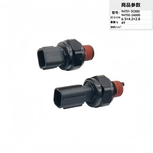 94750-2A000 Oil Pressure Sensor Thread Mount Piezoresistive <b>Gauge</b> Automotive - Product Image 2