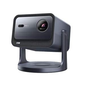 Proyector Láser Triple RGB 4K C2S | IMAX Enhanced 2000 CVIA, <span class=keywords><strong>110</strong></span>% <span class=keywords><strong>BT</strong></span>.2020, <span class=keywords><strong>JBL</strong></span> y Nube Inteligente 360° - Product Image 1