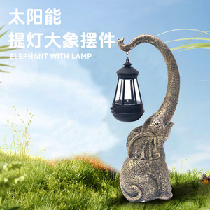 Lanterne solaire en forme d'éléphant, lumière LED résistante à l'eau, décoration extérieure, lumière nocturne pour cour, balcon, éclairage d'ambiance - Product Image 4