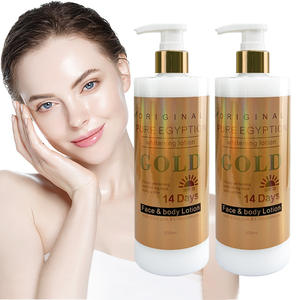 Lotion pour le corps au niacinamide biologique naturelle en vogue Lotion corporelle blanchissante Lotion corporelle hydratante pour hommes et femmes de marque privée - Product Image 1