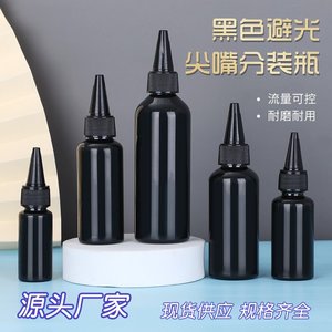 Plastic Pointed Nose Squeeze <b>Bottle</b> With Adjustable Flow For Precise Dispensing General Packaging - Product Image 3