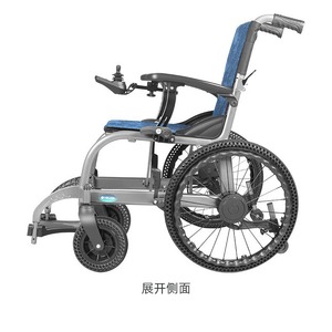 Electric Wheelchair D3 C Large Wheel Aluminum Alloy Silver <b>Frame</b> Blue Seat 23kg 5.2A 2 Battery Capacity CE Certified - Product Image 2