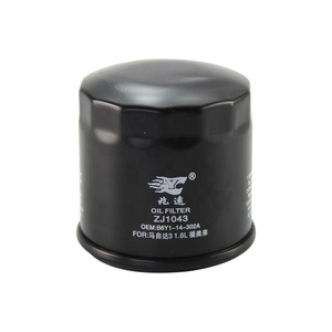 Filtro de aceite de motor de piezas de automóvil OEM 15208-KA000 para Nissan Hyundai - Product Image 1