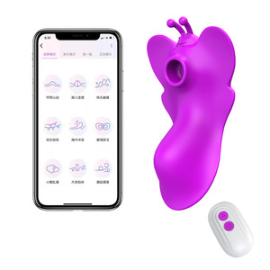 Vibratore a Farfalla per Stimolazione Clitoridea con Controllo APP Indossabile Invisibile Masturbatore per Adulti Vibratore a Farfalla per Donne - Product Image 3