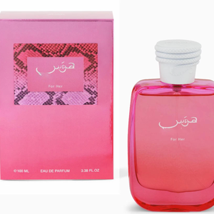 Perfume Latafa Khamrah, Aroma Floral Oriental Árabe en Spray, Gran Venta Transfronteriza - Product Image 5