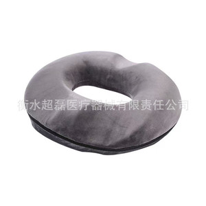 Pressure sore <b>cushion</b>, memory foam <b>pad</b>, buttock <b>cushion</b>, office chair for prolonged sitting, coccyx decompression, - Product Image 4