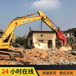 Escavatore macchina da taglio per alberi taglierina per tronchi cesoia per legno cesoia meccanica cesoia per ceppi demolizione polverizzatore idraulico rock - Product Image 3