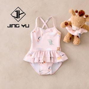 Maillot de bain pour filles et enfants imprimé hawaïen personnalisé, protection environnementale, protection solaire, maillot de bain pour garçons - Product Image 2