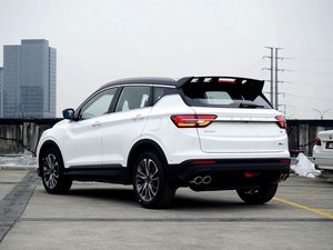 Voitures d'<span class=keywords><strong>occasion</strong></span> 2019 Geely Binyue SUV LHD Automatique 1.5T Hybride Léger Finition Haut de Gamme Prix Abordable <span class=keywords><strong>Voiture</strong></span> d'<span class=keywords><strong>occasion</strong></span> Étrangère Chine Faible Kilométrage - Product Image 2