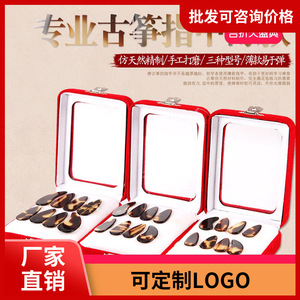 เล็บปลอมเรซิ่น ความยาวปานกลาง แบบกดติด 12 ชิ้น บรรจุกล่อง - Product Image 5