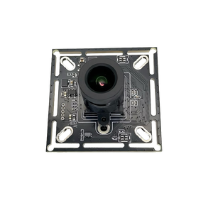 Module de caméra industrielle USB 5MP avec fonctions infrarouges et de détection de profondeur, champ de vision de 100 degrés - Product Image 2