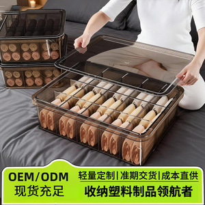 Clothing Organizer Rectangle Covered With Compartments For Underwear <b>Socks</b> And Personal Items Home Storage <b>Box</b> - Product Image 5