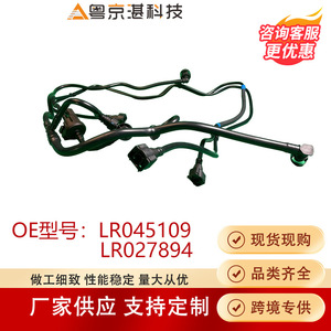 กระบอกคาร์บอนโซลินอยด์วาล์ว LR045109สำหรับเปลี่ยน LR027894 Range Rover Evoque Discovery Sport - Product Image 2