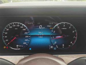 <span class=keywords><strong>Mercedes</strong></span>-Benz Classe <span class=keywords><strong>E</strong></span> 2023 d'occasion, berline de luxe intermédiaire-grande, <span class=keywords><strong>E</strong></span> 260 L RWD 9G-<span class=keywords><strong>TRONIC</strong></span>, longue base, habitacle spacieux et haut de gamme - Product Image 5