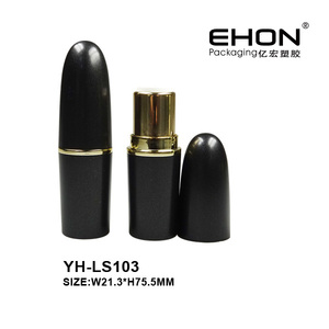 Emballage en plastique violet mat foncé direct d'usine pour le maquillage vide ombre à paupières brillant à lèvres Tubes de rouge à lèvres poudre étuis compacts - Product Image 3