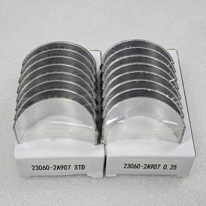 Cojinete de Biela para Motor Diésel 23060-2A907 23060-2A904 23060-2A903 23060-3A902 STD 0.25 para U1/U2 Accent Soul - Product Image 1