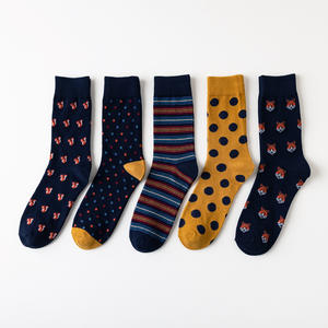 ถุงเท้าผ้าฝ้ายลำลองสำหรับบุรุษ ความยาวครึ่งน่อง ซับเหงื่อ ระบายอากาศได้ดี สำหรับฤดูใบไม้ผลิ ฤดูใบไม้ร่วง ฤดูหนาว เหมาะสำหรับวัยรุ่น 18-40 ปี - Product Image 1