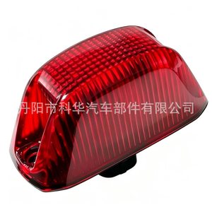 Luz de advertencia trasera de techo 68169776AA para modelos Dodge Ram ProMaster 2014-2023 - Product Image 4