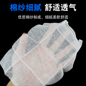 Compresses de Gasa Estériles Piaoan 6x8cm, 8 Capas, Apósito Médico Desechable para Heridas - Product Image 4