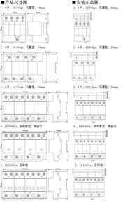 Bộ ổn định nguồn ba pha với thiết bị chống sét - Product Image 6