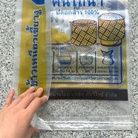 Sac d'emballage pour riz durable de 10 kg, 25 kg, 50 kg, qualité alimentaire, imprimé flexo, laminé BOPP, sac tissé en PP pour l'exportation à grande échelle