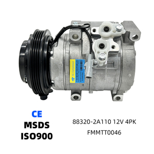 88320-2A110 Zno 03000684  447220-4151 คอมเพรสเซอร์แอร์รถยนต์ คอมเพรสเซอร์แอร์สำหรับรถยนต์ TOYOTA Cressida 2.0i / Mark II 03 - Product Image 1