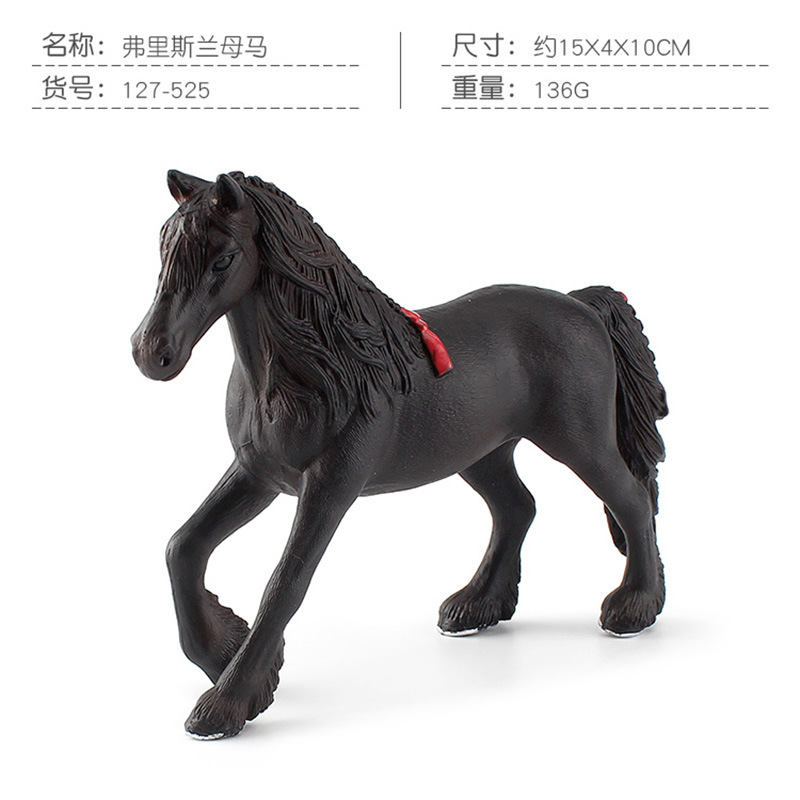 PL127-525 Cavallo frisano 136g