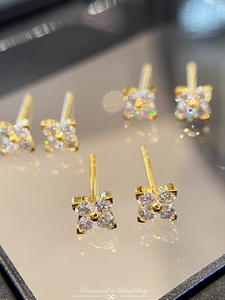 Boucles d'oreilles Xinfly en or massif 18 carats, bijoux fins en or et diamants naturels, cadeau en stock, bijoux de luxe AU750 - Product Image 1