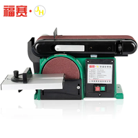 Meuleuse d'atelier électrique industrielle FUSAI FS-4115I 500W, disque de 152 mm/6 pouces, bande de 100x915 mm, garantie 1 an