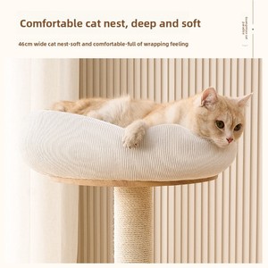 2025 Luxury Large Solid Wood Cat <strong>Tree</strong> Tower with <strong>3</strong> Levels Rubber Wood Material Eco-Friendly Durable Climbing Frame Carton - Product Image 4