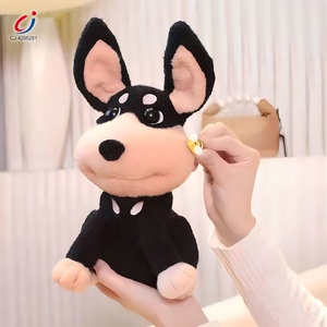 Chengji arı köpek bebek stung can bark elektrik şarkı sevimli peluş dolması bal yavru oyun set müzikal bebek oyuncak konuşan köpek - Product Image 2